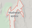 Jobs in Matheran