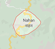 Jobs in Nahan
