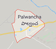 Jobs in Palwancha