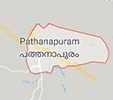 Jobs in Pathanapuram