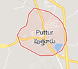 Jobs in Puttur
