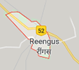 Jobs in Reengus