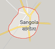 Jobs in Sangola