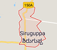 Jobs in Siruguppa