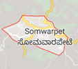 Jobs in Somwarpet