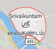 Jobs in Srivaikuntam