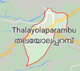 Jobs in Thalayolaparambu