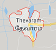 Jobs in Thevaram