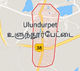 Jobs in Ulundurpet