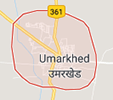 Jobs in Umarkhed
